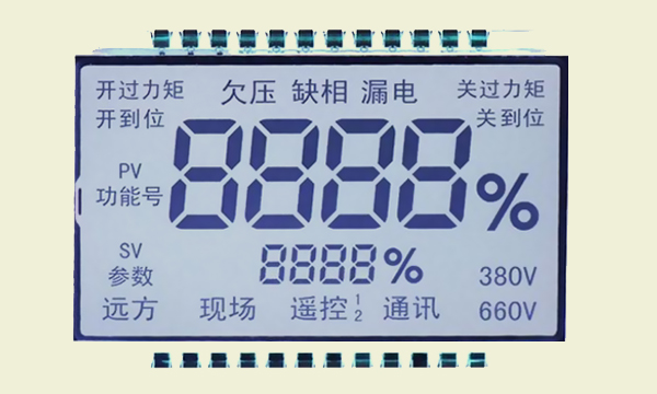 段碼液晶屏的驅(qū)動(dòng)和傳輸方式